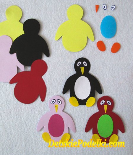пингвины из бумаги