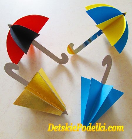 простые зонтики из бумаги